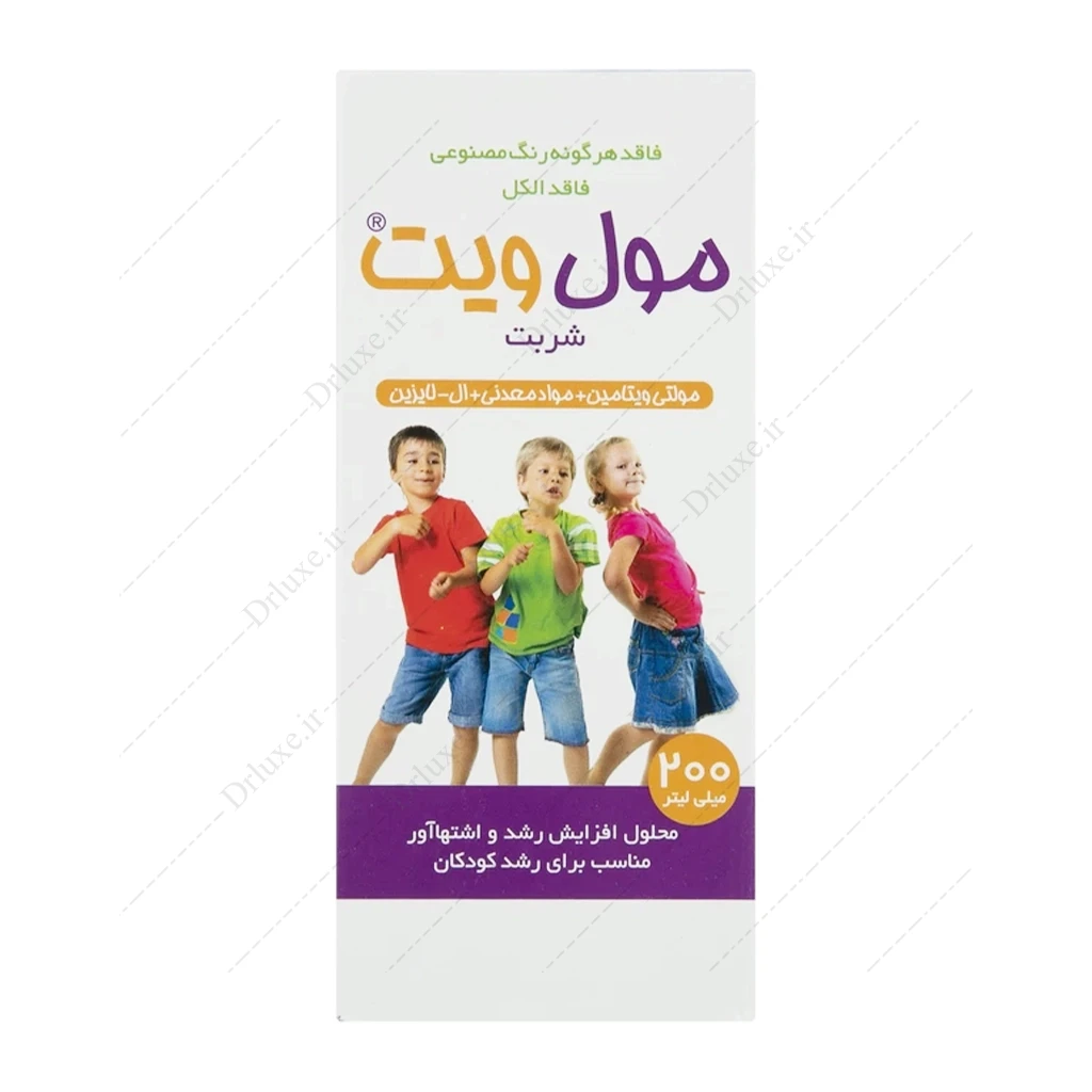 شربت مول ویت خوارزمی 200 میلی لیتر